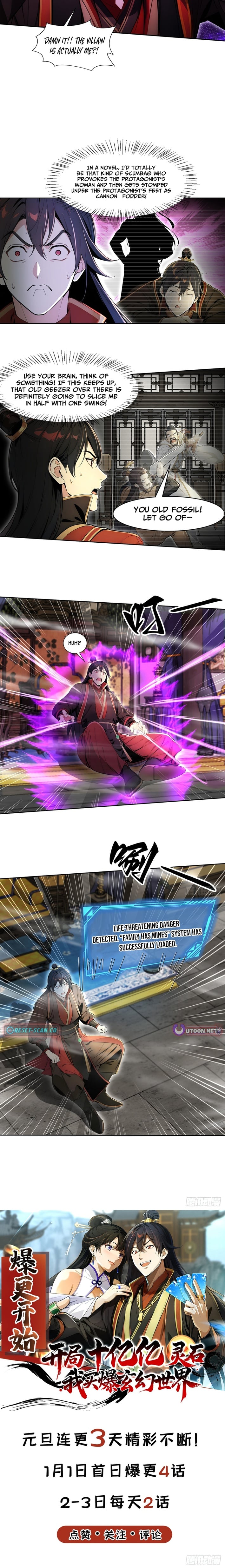 Starting with Ten Billion Billion Spirit Stones, I Buy Out the Fantasy World – Chapter 01 – Page 4