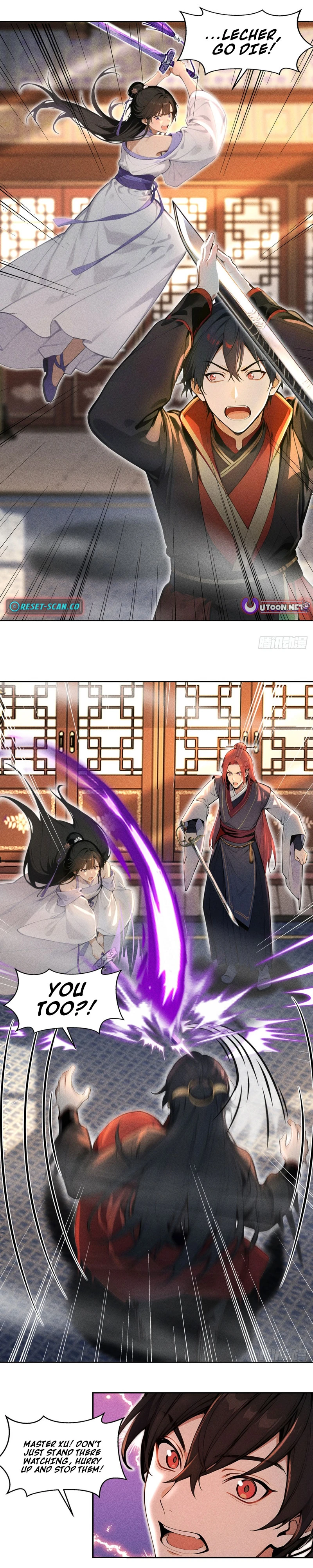 Starting with Ten Billion Billion Spirit Stones, I Buy Out the Fantasy World – Chapter 06 – Page 3