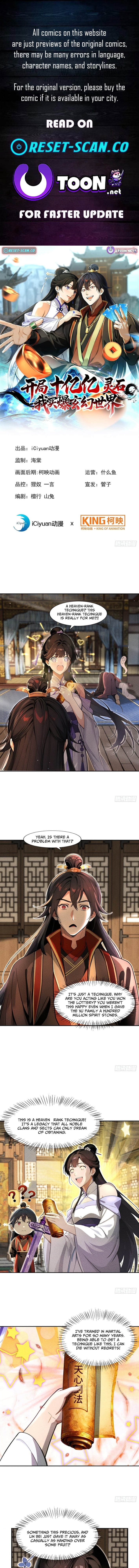 Starting with Ten Billion Billion Spirit Stones, I Buy Out the Fantasy World – Chapter 07 – Page 1