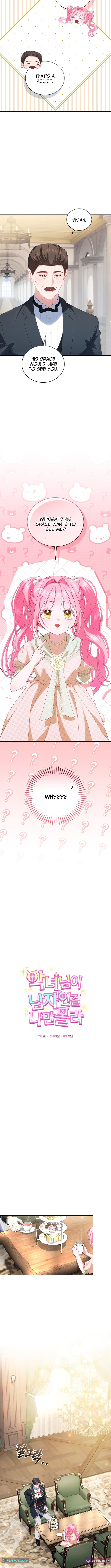 I'm The Only One Who Doesn't Know That Villainess Is A Man – Chapter 10 – Page 4
