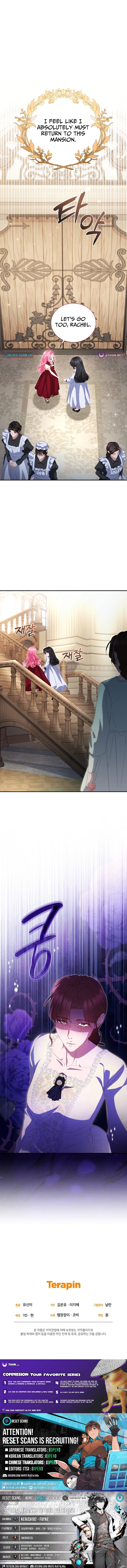 I'm The Only One Who Doesn't Know That Villainess Is A Man – Chapter 20 – Page 15