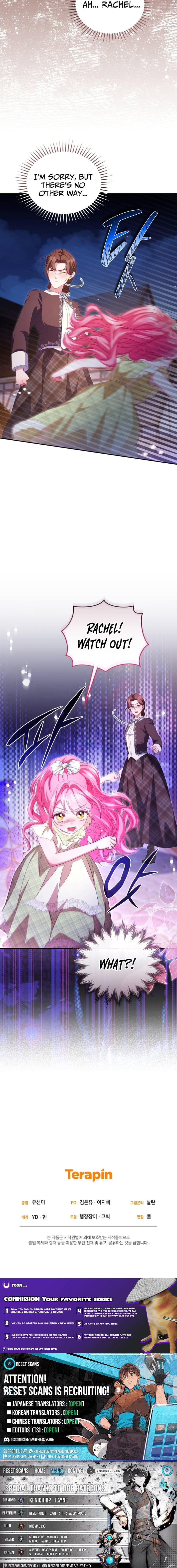 I'm The Only One Who Doesn't Know That Villainess Is A Man – Chapter 21 – Page 16