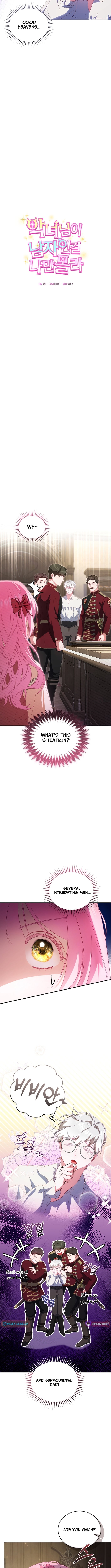 I'm The Only One Who Doesn't Know That Villainess Is A Man – Chapter 06 – Page 4
