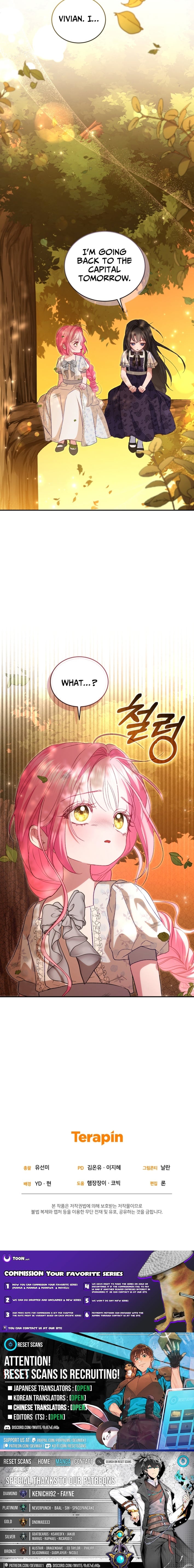 I'm The Only One Who Doesn't Know That Villainess Is A Man – Chapter 26 – Page 13