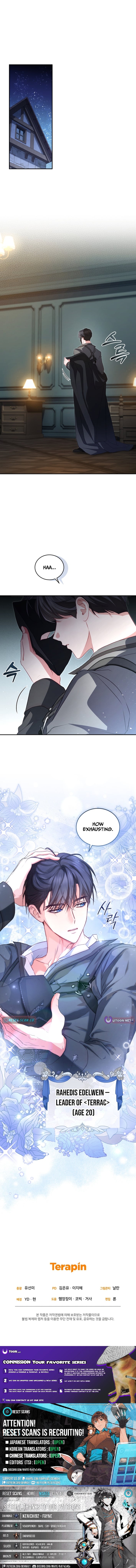 I'm The Only One Who Doesn't Know That Villainess Is A Man – Chapter 27 – Page 12