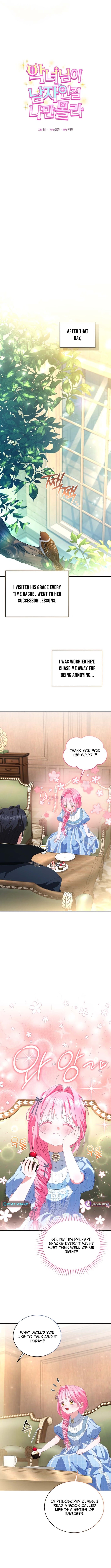 I'm The Only One Who Doesn't Know That Villainess Is A Man – Chapter 14 – Page 3