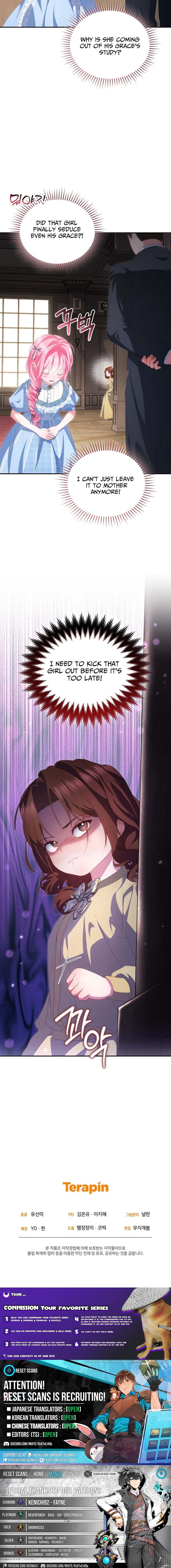 I'm The Only One Who Doesn't Know That Villainess Is A Man – Chapter 14 – Page 15