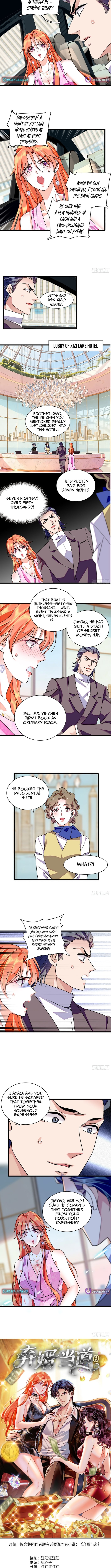 The Discarded Son-in-Law's Rise – Chapter 09 – Page 5
