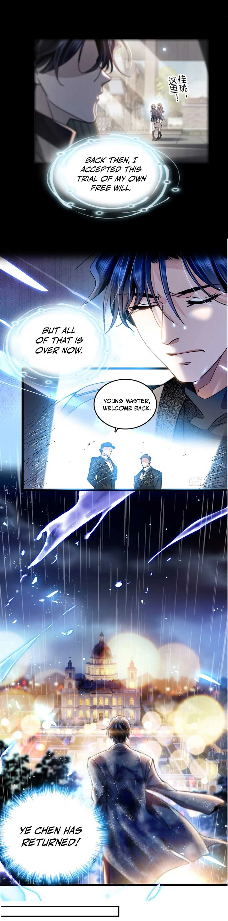 The Discarded Son-in-Law's Rise – Chapter 02 – Page 4