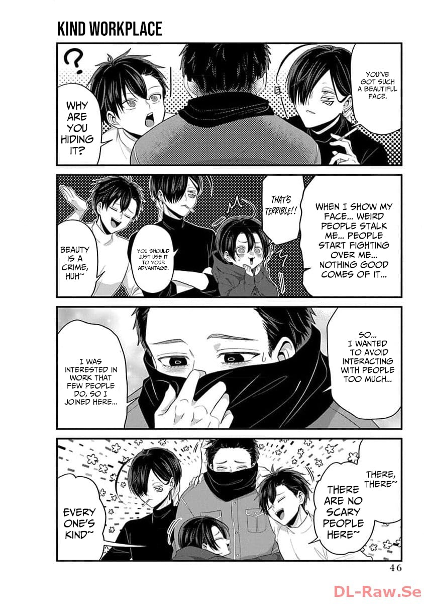 The Daily Life of a Part-time Torturer – Chapter 04 – Page 9