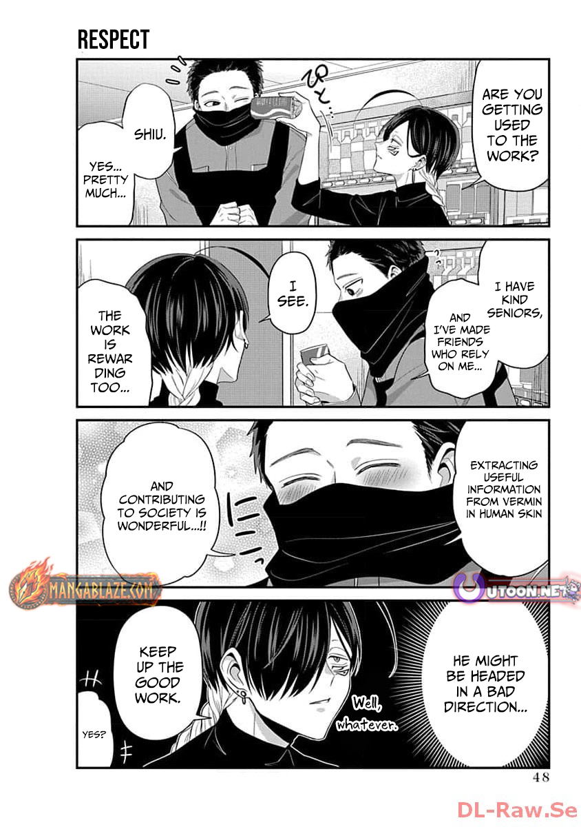 The Daily Life of a Part-time Torturer – Chapter 04 – Page 11