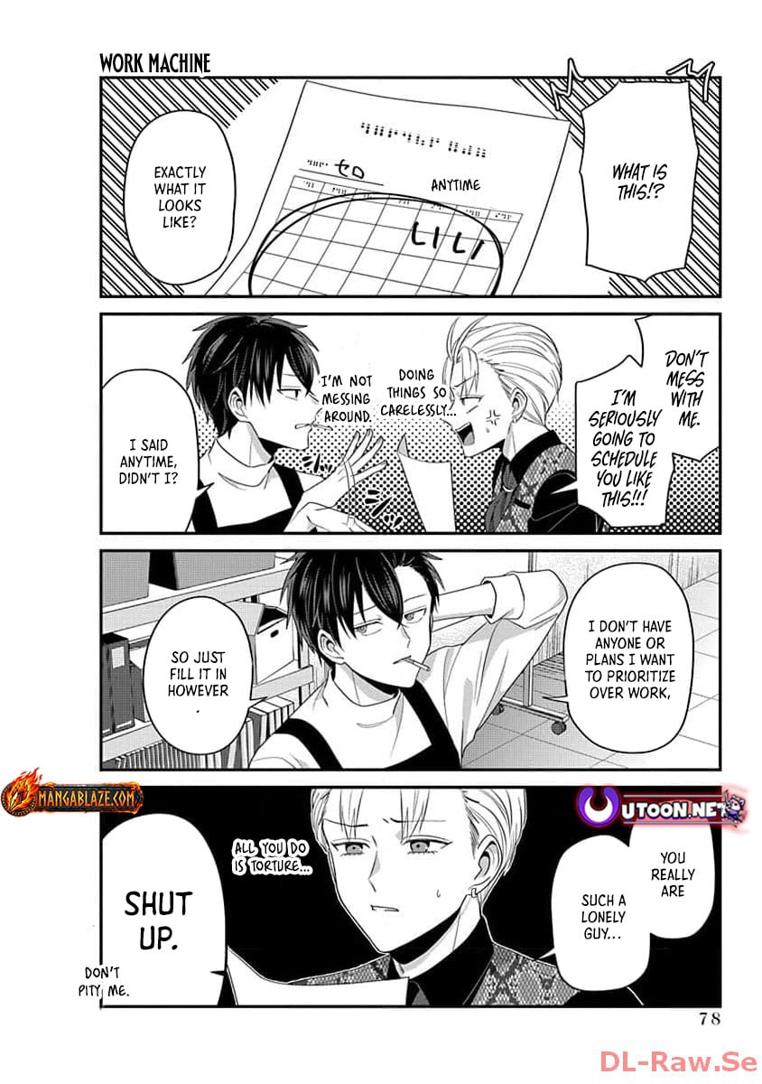 The Daily Life of a Part-time Torturer – Chapter 07 – Page 5