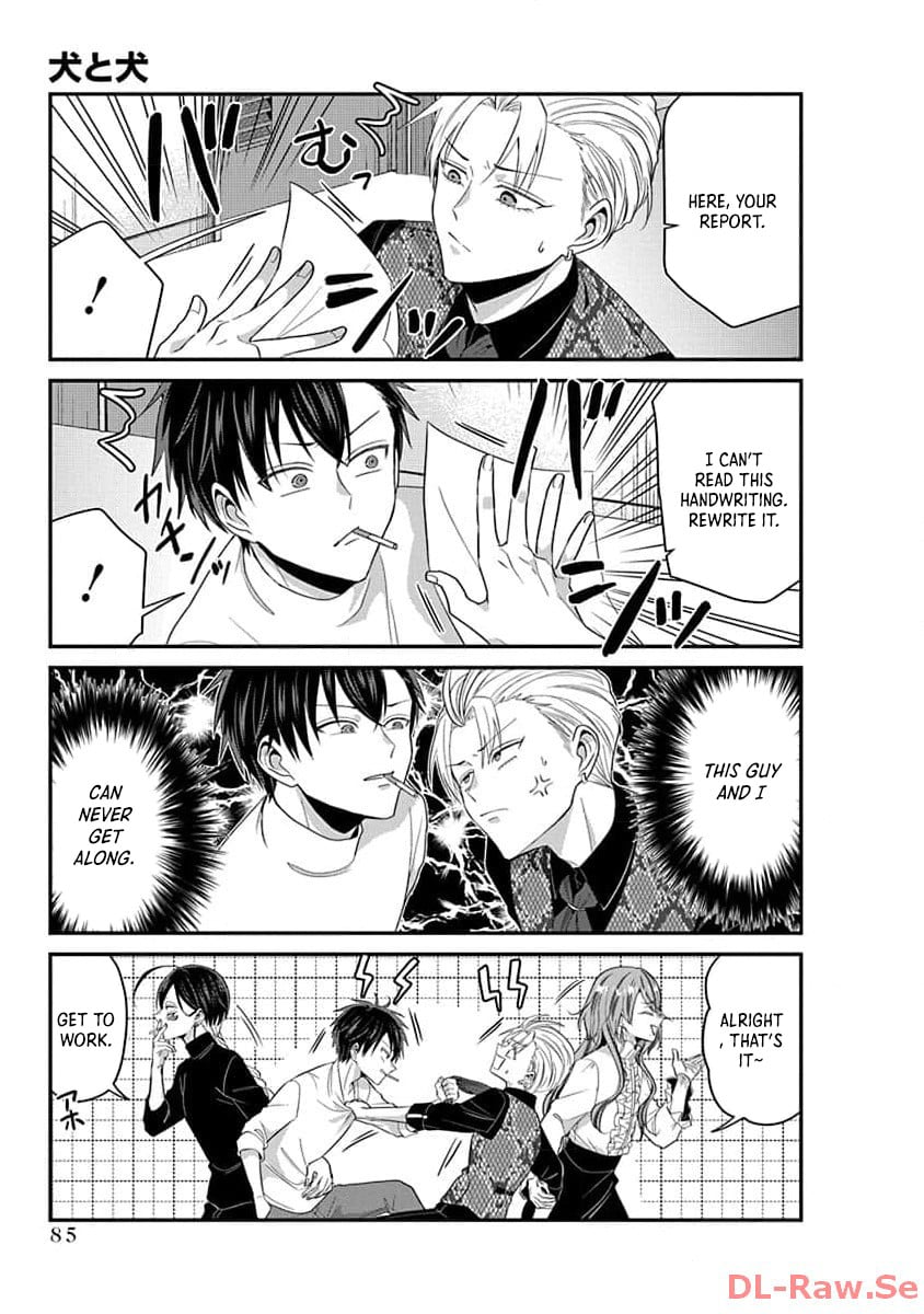 The Daily Life of a Part-time Torturer – Chapter 07 – Page 12