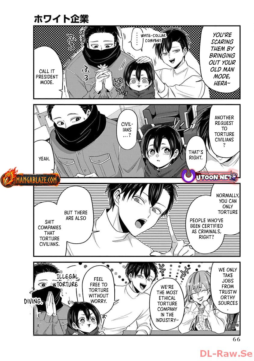 The Daily Life of a Part-time Torturer – Chapter 06 – Page 5