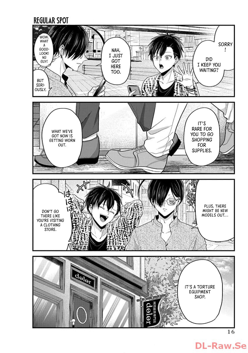The Daily Life of a Part-time Torturer – Chapter 02 – Page 3