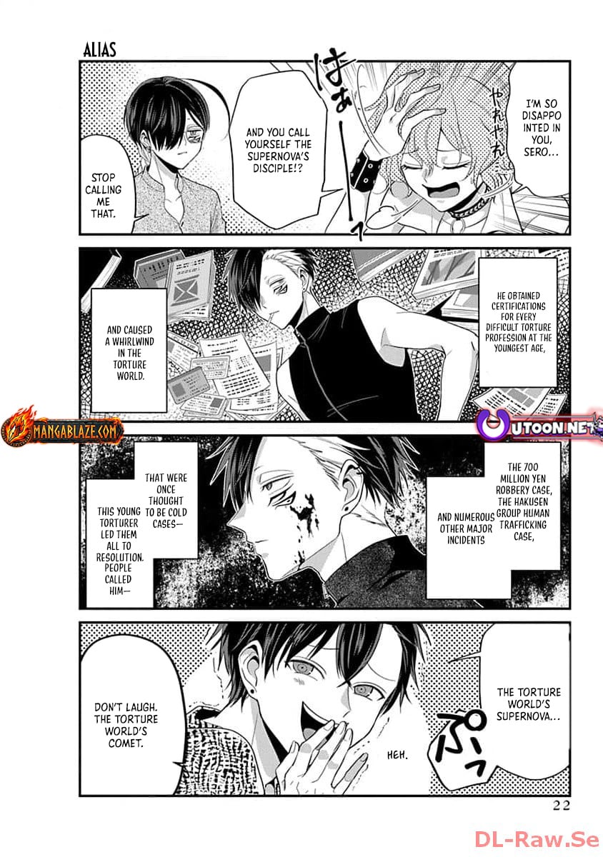 The Daily Life of a Part-time Torturer – Chapter 02 – Page 9