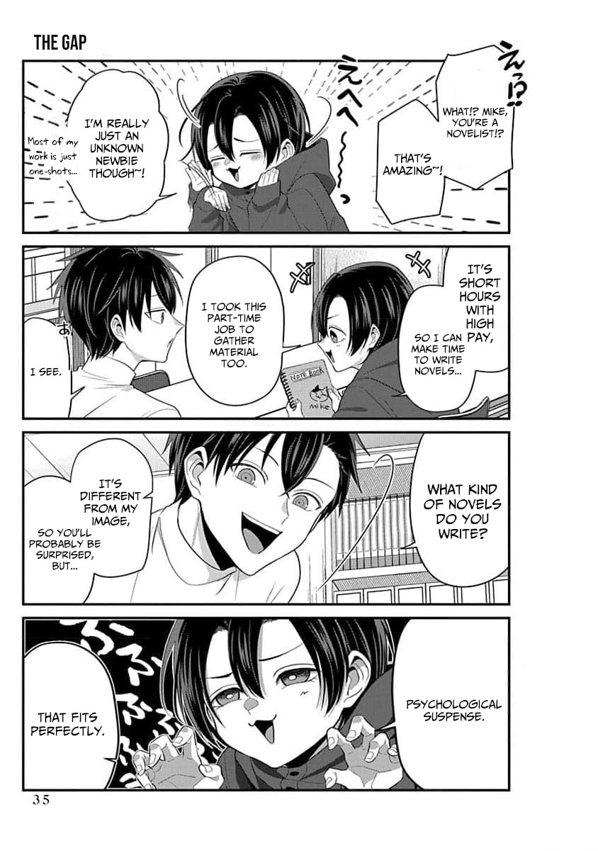 The Daily Life of a Part-time Torturer – Chapter 03 – Page 4