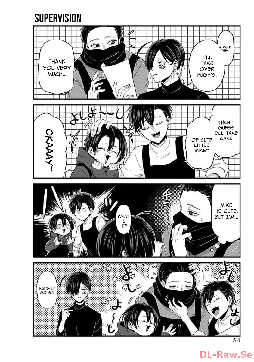 The Daily Life of a Part-time Torturer – Chapter 05 – Page 5
