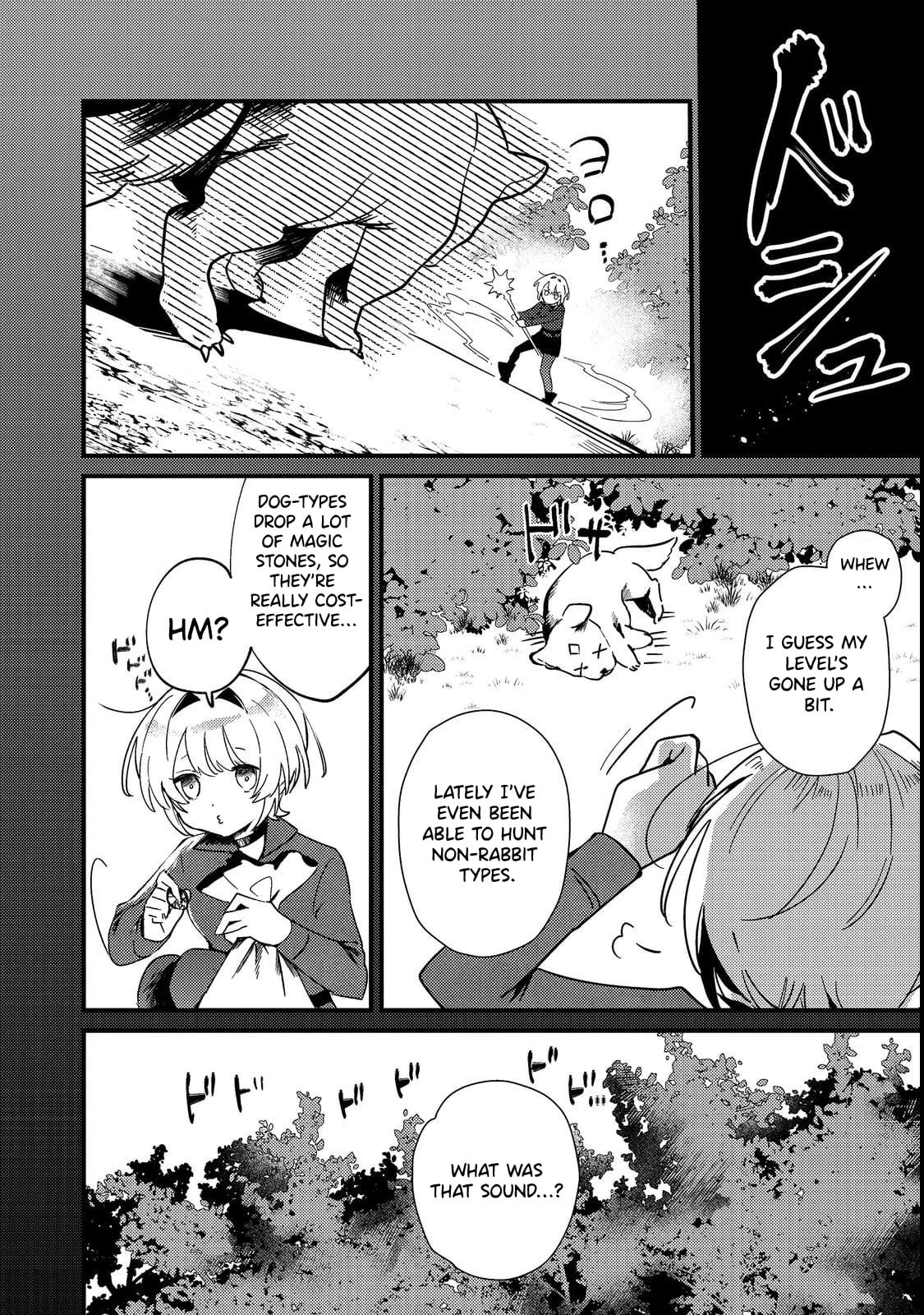I Was Reincarnated as the Otome Game “Heroine’s Overshadowed Little Sister,” So I’ve Decided to Usurp Her Role – Chapter 04 – Page 5