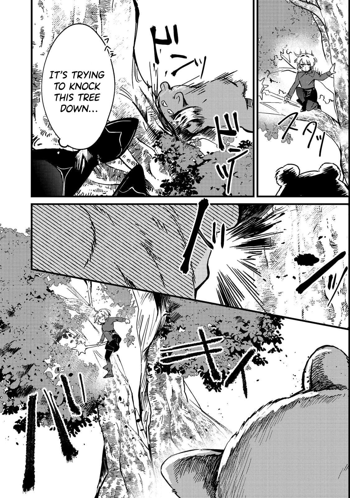 I Was Reincarnated as the Otome Game “Heroine’s Overshadowed Little Sister,” So I’ve Decided to Usurp Her Role – Chapter 04 – Page 11