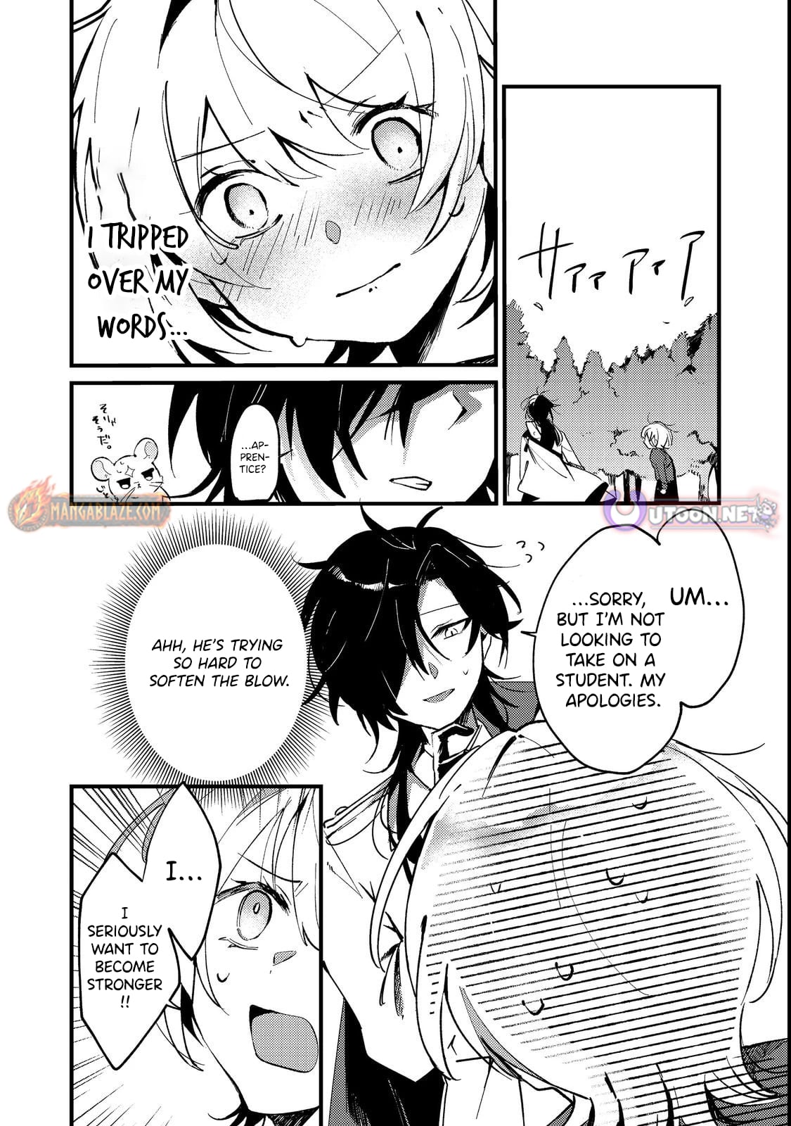 I Was Reincarnated as the Otome Game “Heroine’s Overshadowed Little Sister,” So I’ve Decided to Usurp Her Role – Chapter 03 – Page 20