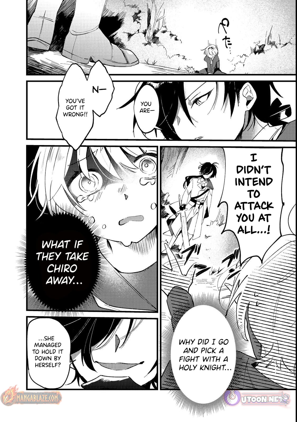 I Was Reincarnated as the Otome Game “Heroine’s Overshadowed Little Sister,” So I’ve Decided to Usurp Her Role – Chapter 03 – Page 8