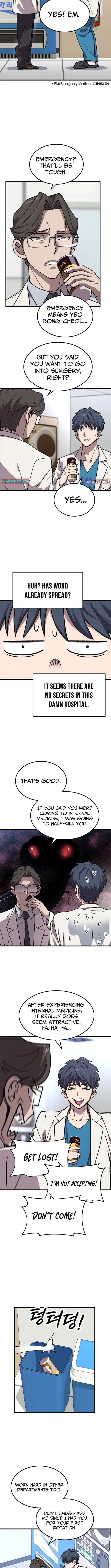 Dr. Shin Seonhan Who Sees the Future – Chapter 06 – Page 7