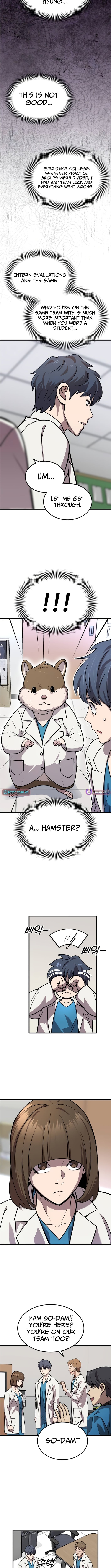 Dr. Shin Seonhan Who Sees the Future – Chapter 06 – Page 11