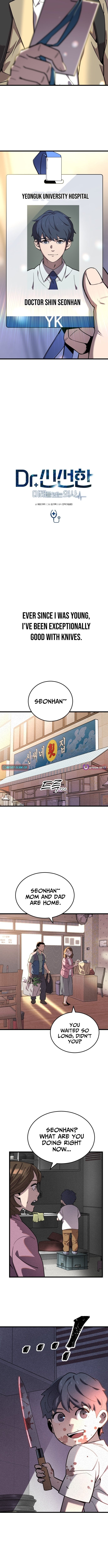 Dr. Shin Seonhan Who Sees the Future – Chapter 01 – Page 6