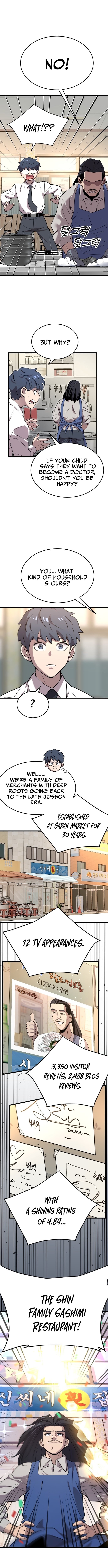 Dr. Shin Seonhan Who Sees the Future – Chapter 01 – Page 12