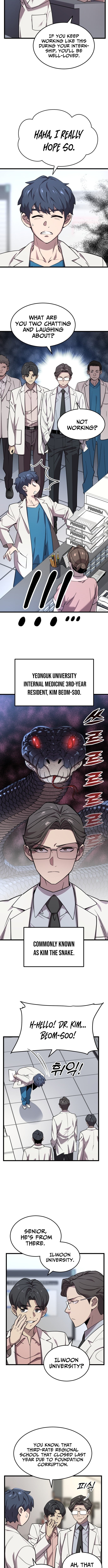 Dr. Shin Seonhan Who Sees the Future – Chapter 01 – Page 22
