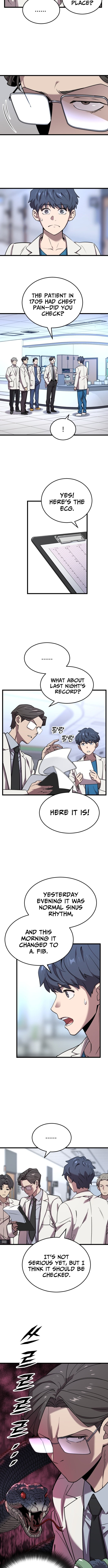 Dr. Shin Seonhan Who Sees the Future – Chapter 01 – Page 23