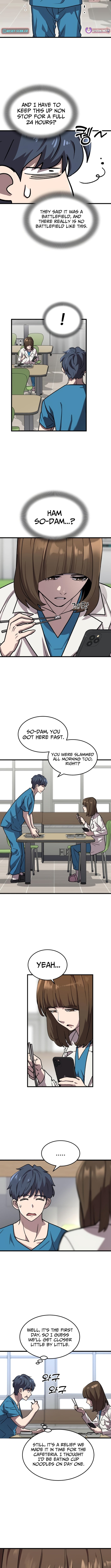 Dr. Shin Seonhan Who Sees the Future – Chapter 07 – Page 7