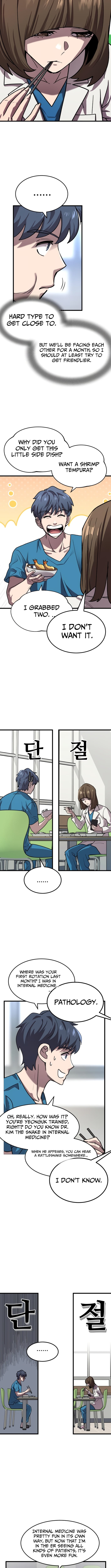 Dr. Shin Seonhan Who Sees the Future – Chapter 07 – Page 8