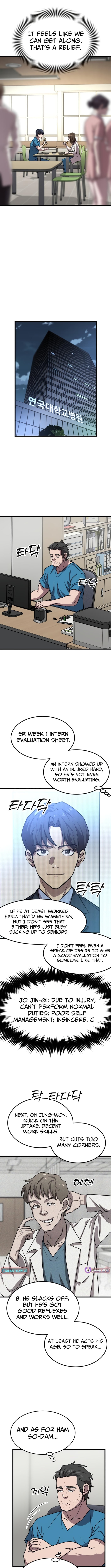 Dr. Shin Seonhan Who Sees the Future – Chapter 07 – Page 13