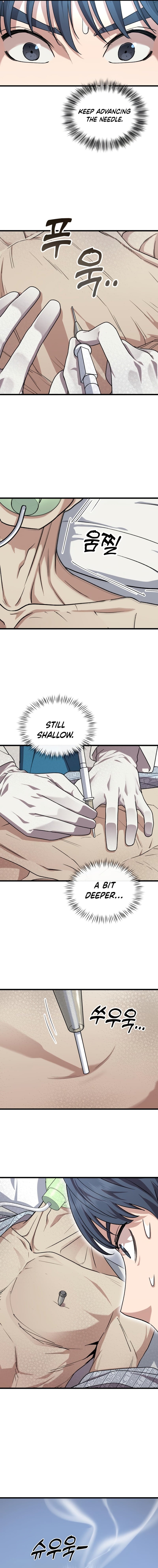 Dr. Shin Seonhan Who Sees the Future – Chapter 14 – Page 7