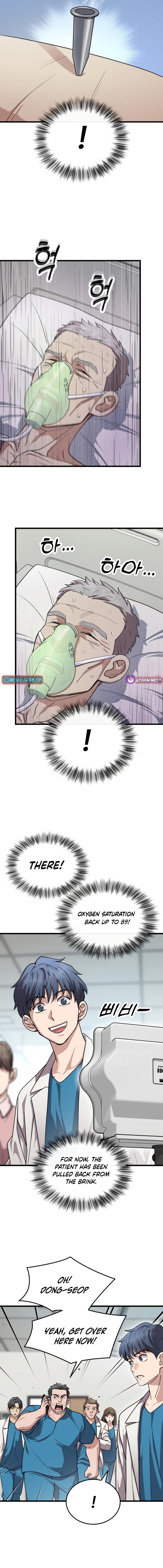 Dr. Shin Seonhan Who Sees the Future – Chapter 14 – Page 8