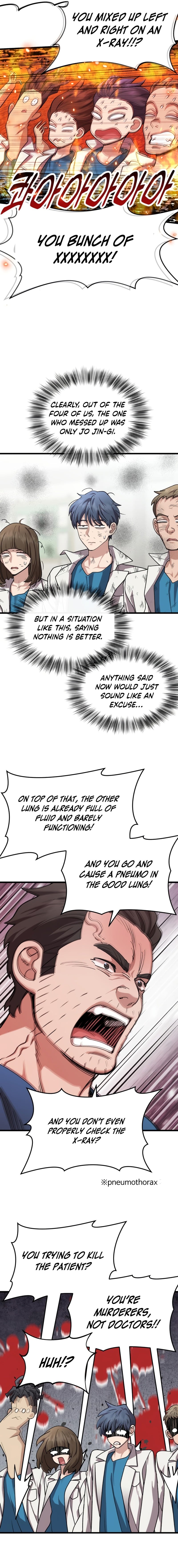Dr. Shin Seonhan Who Sees the Future – Chapter 14 – Page 15