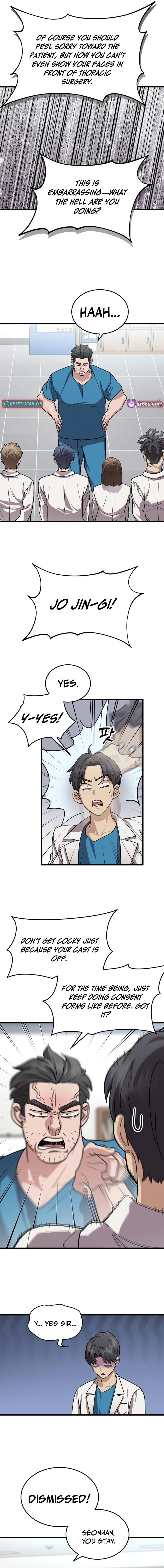 Dr. Shin Seonhan Who Sees the Future – Chapter 14 – Page 16