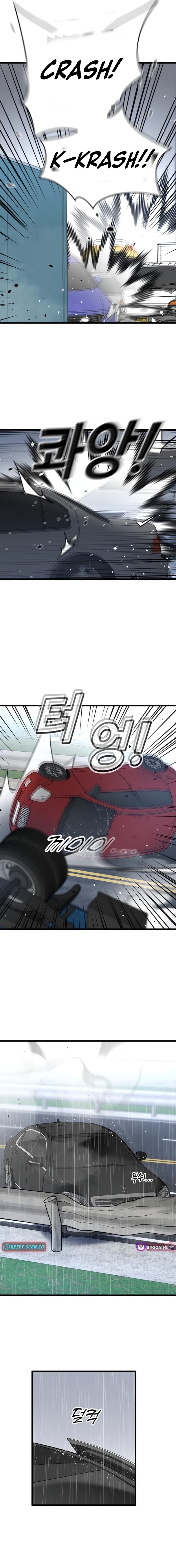 Dr. Shin Seonhan Who Sees the Future – Chapter 11 – Page 4