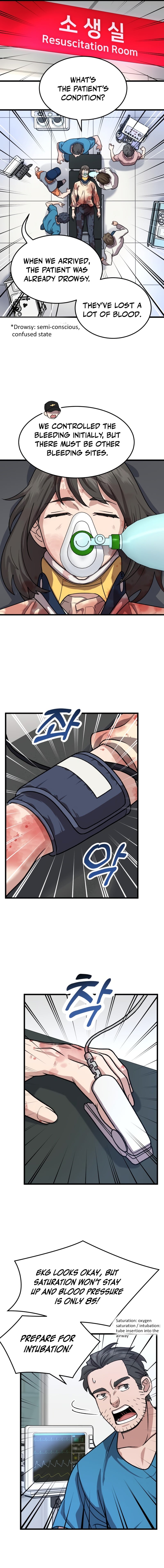 Dr. Shin Seonhan Who Sees the Future – Chapter 11 – Page 13