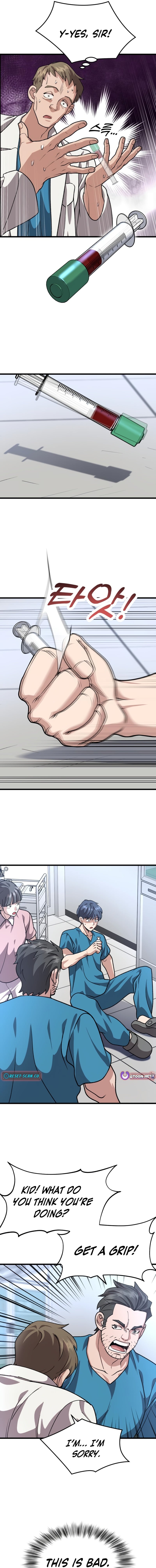 Dr. Shin Seonhan Who Sees the Future – Chapter 11 – Page 18