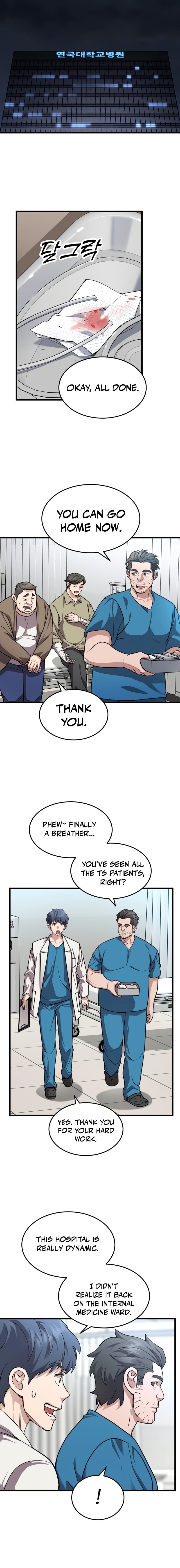 Dr. Shin Seonhan Who Sees the Future – Chapter 13 – Page 5
