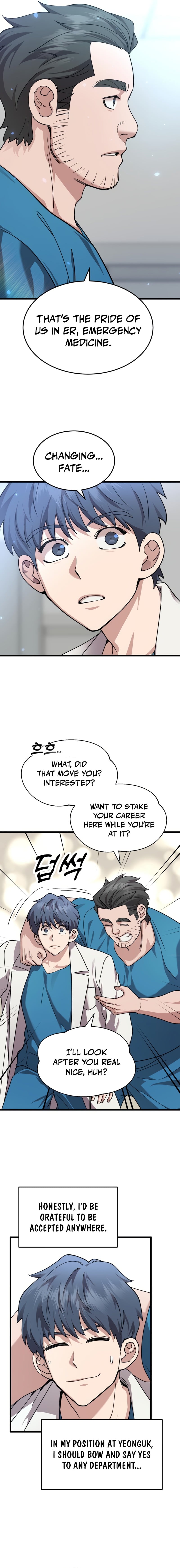 Dr. Shin Seonhan Who Sees the Future – Chapter 13 – Page 7
