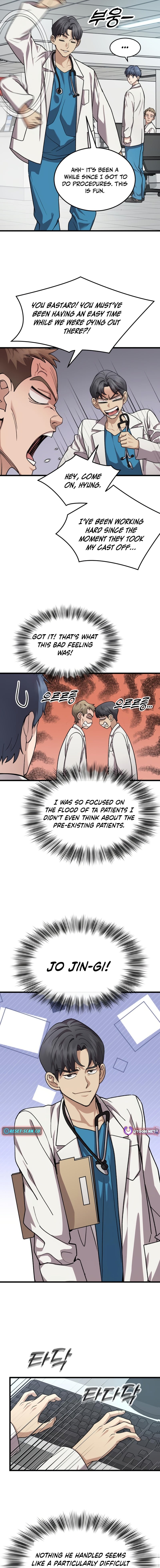 Dr. Shin Seonhan Who Sees the Future – Chapter 13 – Page 10