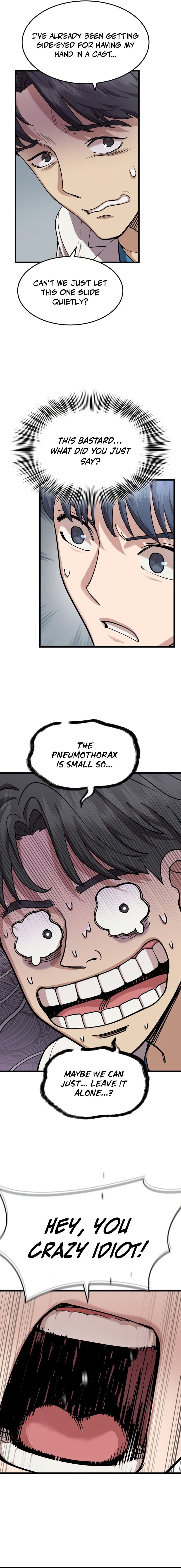 Dr. Shin Seonhan Who Sees the Future – Chapter 13 – Page 17