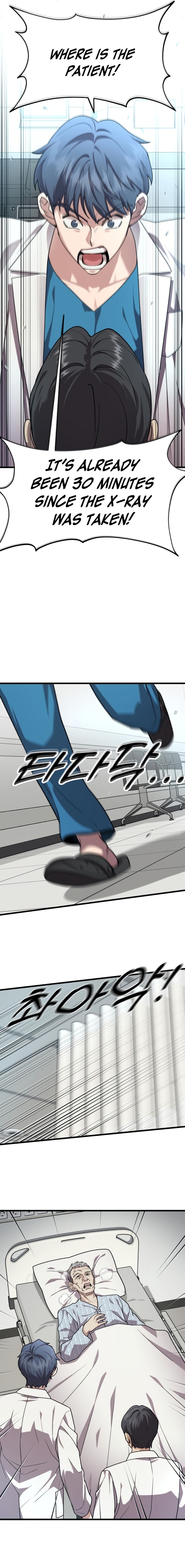 Dr. Shin Seonhan Who Sees the Future – Chapter 13 – Page 19