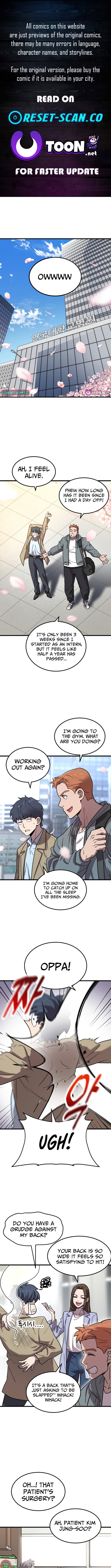 Dr. Shin Seonhan Who Sees the Future – Chapter 05 – Page 1