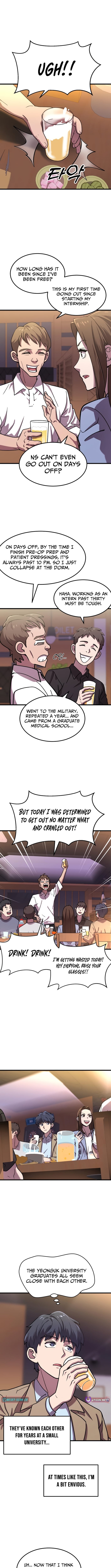 Dr. Shin Seonhan Who Sees the Future – Chapter 05 – Page 4