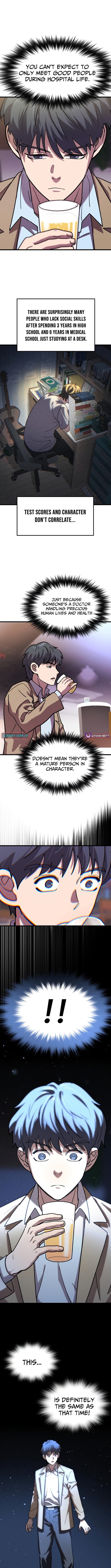 Dr. Shin Seonhan Who Sees the Future – Chapter 05 – Page 11
